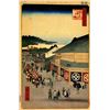 Image 1 : Hiroshige  - Shitaya Hirokoji