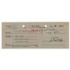 Image 1 : J. Paul Getty Signed Check