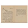 Image 2 : Andrew Mellon Typed Letter Signed