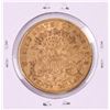 Image 2 : 1877-S $20 Liberty Head Double Eagle Gold Coin