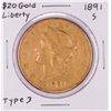 Image 1 : 1891-S $20 Liberty Head Double Eagle Gold Coin