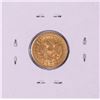 Image 2 : 1853 $2 1/2 Liberty Head Quarter Eagle Gold Coin