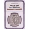 Image 1 : 1976-S $1 Proof Eisenhower Silver Dollar Coin NGC PF68 Ultra Cameo