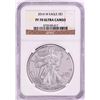 Image 1 : 2014-W $1 Proof American Silver Eagle Coin NGC PF70 Ultra Cameo