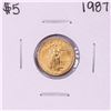 Image 1 : 1987 $5 American Gold Eagle Coin