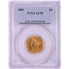 1852 $5 Liberty Head Half Eagle Gold Coin PCGS AU55