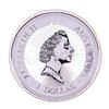 Image 2 : 1995 $1 Australia Kookaburra 1 Ounce .999 Silver Coin