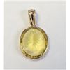 Image 2 : $800 14K  Lemon Quartz(4.9ct) Pendant