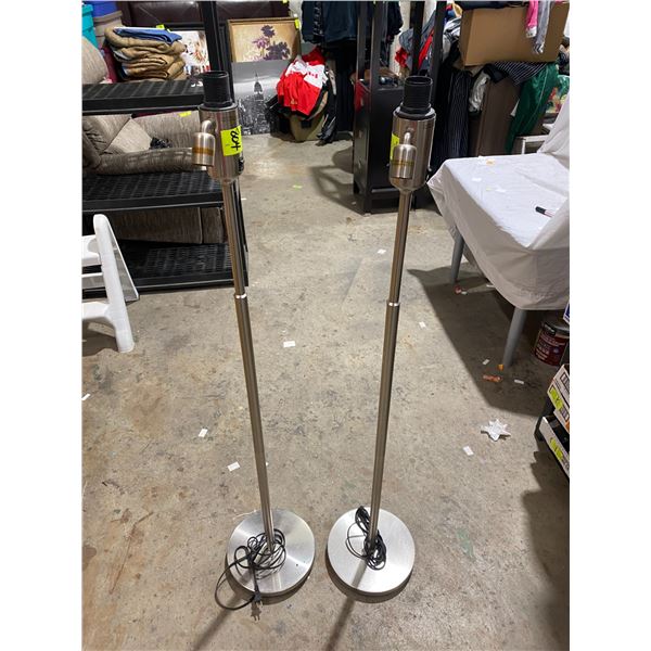 Pair of floor lamps