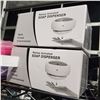 Image 4 : 2 NEW MOTION ACTIVATED SOAP DISPENSERS RETAIL $48 EACH