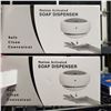 Image 3 : 2 NEW MOTION ACTIVATED SOAP DISPENSERS RETAIL $48 EACH