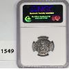 Image 2 : 1783 MEXICO 1 REAL SILVER COIN - EL CAZADOR SHIPWRECK SALVAGE - NGC CERTIFIED 
