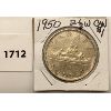 Image 1 : 1950 - 2 1/2 WATER LINE - CND SILVER DOLLAR