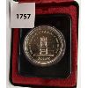 Image 1 : 1977 - QUEEN ELIZABETH JUBILEE - CND SILVER DOLLAR