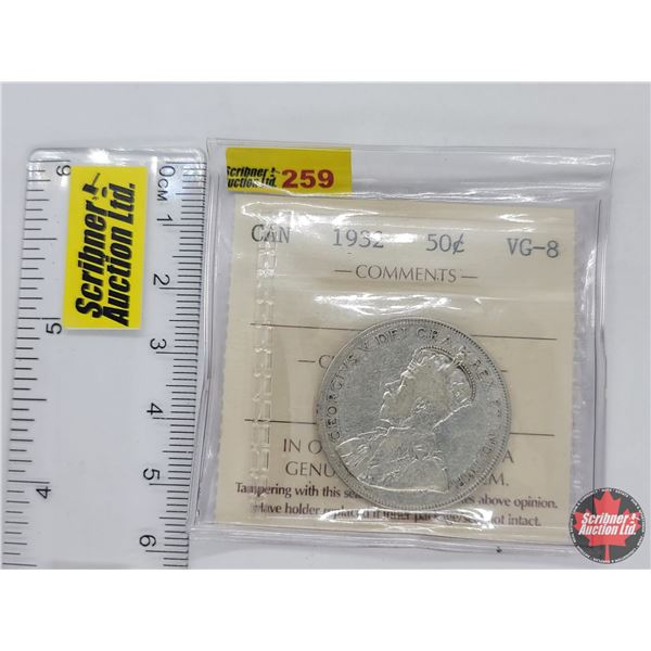 Canada Fifty Cent 1932 (ICCS Cert : VG-8)