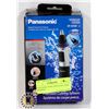 Image 1 : PANASONIC NOSE AND FACIAL HAIR TRIMMER