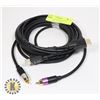 Image 1 : 1-MALE TO 2-MALE RCA  AUDIO INTERCONNECTS & HDMI