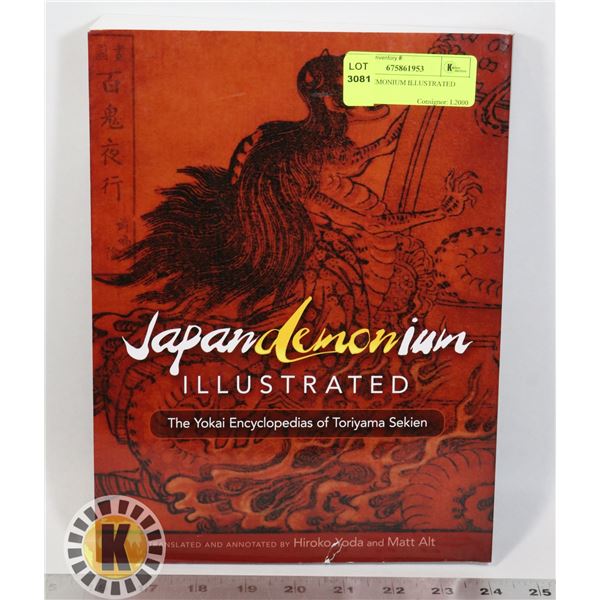 JAPANDEMONIUM ILLUSTRATED