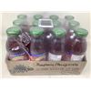 Image 1 : Snapple Raspberry/Pomegranate Tea (12 x 473ml)