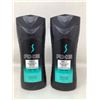 Image 1 : Axe Apollo Sage & Cedarwood Scent Body Wash (2 x 473ml)