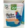 Image 2 : Only Natural Pet Chicken & Salmon Shreds in Broth (12 x 3oz)