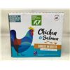 Image 3 : Only Natural Pet Chicken & Salmon Shreds in Broth (12 x 3oz)