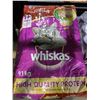 Image 1 : Whiskas Meaty Selections Dry Cat Kibble 9.1Kg