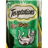 Image 2 : Temptations Seafood Medley Cat treats 12X 85g