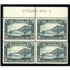 Image 1 : 1929, 12c Quebec Bridge Plate Block of Eight