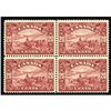 Image 1 : 1929, 20c Harvesting Wheat Plate Block of Eight