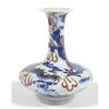 Image 1 : Archaic Blue and WhiteVase with Red Glaze, Qing Dynasty