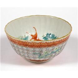 Famille-Rose Bowl w/ Gold Fish and Flower, Qing Dynasty