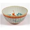 Image 1 : Famille-Rose Bowl w/ Gold Fish and Flower, Qing Dynasty