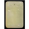 Image 1 : 19th Century Jade Blade