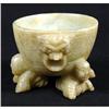 Image 1 : Jade Cup, Ming Dynasty