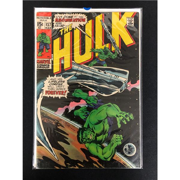 THE INCREDIBLE HULK #137 (MARVEL COMICS)