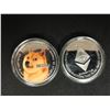 Image 2 : ETHERIUM/ DODGECOIN NOVELTY COIN LOT