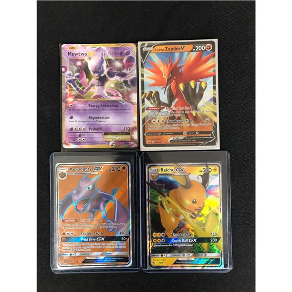 POKEMON GX TRADING CARD LOT