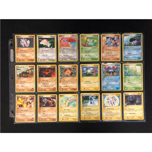 POKEMON HOLOS TRADING CARD LOT