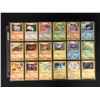 Image 1 : POKEMON HOLOS TRADING CARD LOT