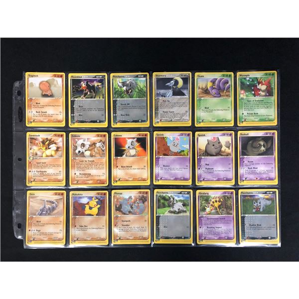 POKEMON HOLOS TRADING CARD LOT