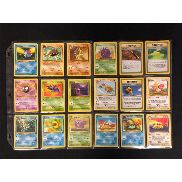 POKEMON HOLOS TRADING CARD LOT