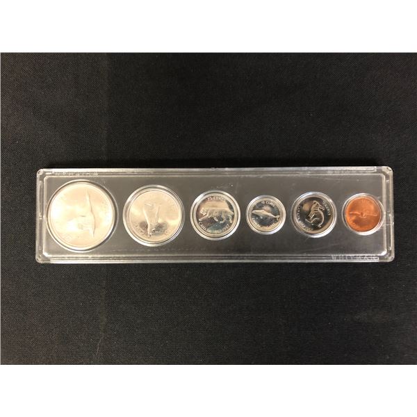 CANADIAN 1967 MINT PROOF COIN SET .800 SILVER