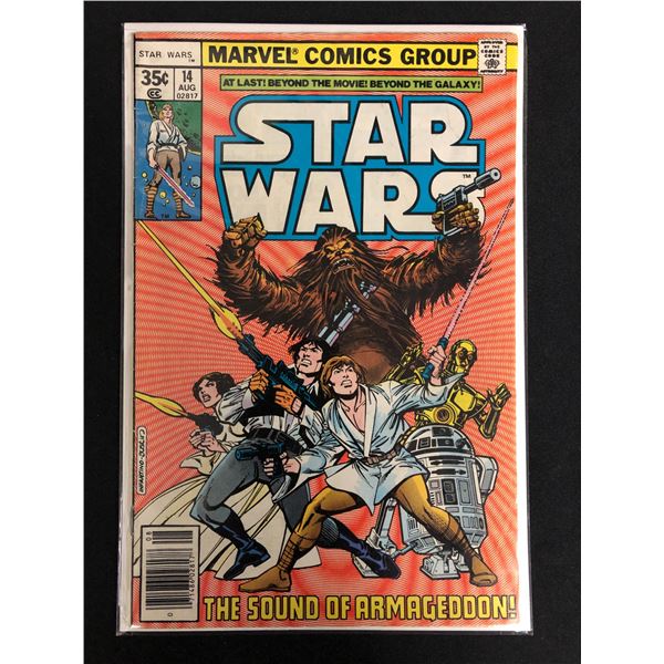 MARVEL COMICS STAR WARS NO.14