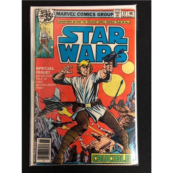 MARVEL COMICS STAR WARS NO. 17