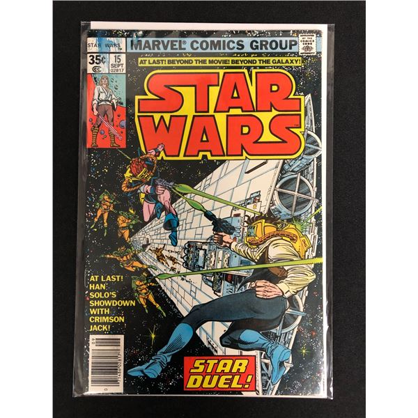 MARVEL COMICS STAR WARS NO. 15