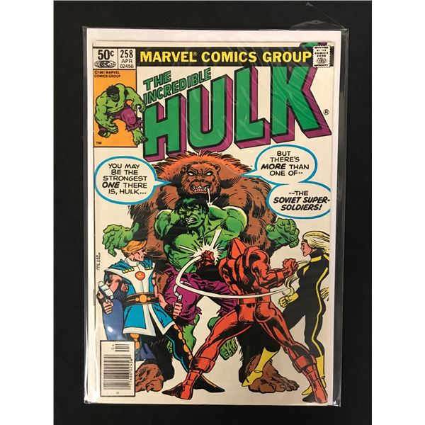 MARVEL COMICS INCREDIBLE HULK NO.258