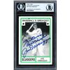 Image 1 : 1982 TCMA GREATEST SLUGGERS #44 JOE DiMAGGIO AUTHENTIC AUTOGRAPH (BECKETT AUTHENTIC)