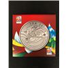 Image 1 : Canada 2015 $20 Fifa Women's World Cup Coin - Fine Silver