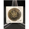 Image 1 : 1971 CANADA SILVER DOLLAR (Uncirculated)